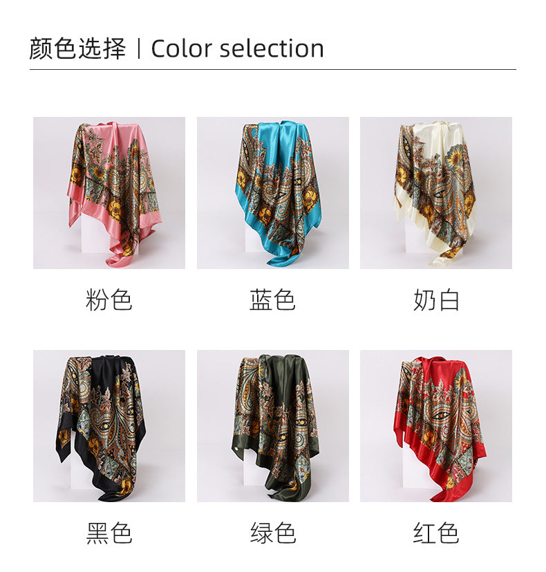 Cashew Print Silk Scarf for Women, European and American Trendy Versatile Shawl, 90cm Square Scarf