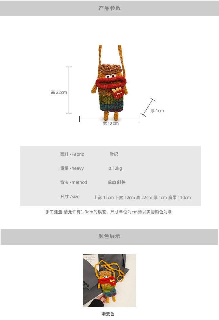 Yarn Crochet Sausage Mouth Phone Bag Finished Handmade Knitted Ugly Cute Crossbody Bag Women's Bag Children's Coin Purse