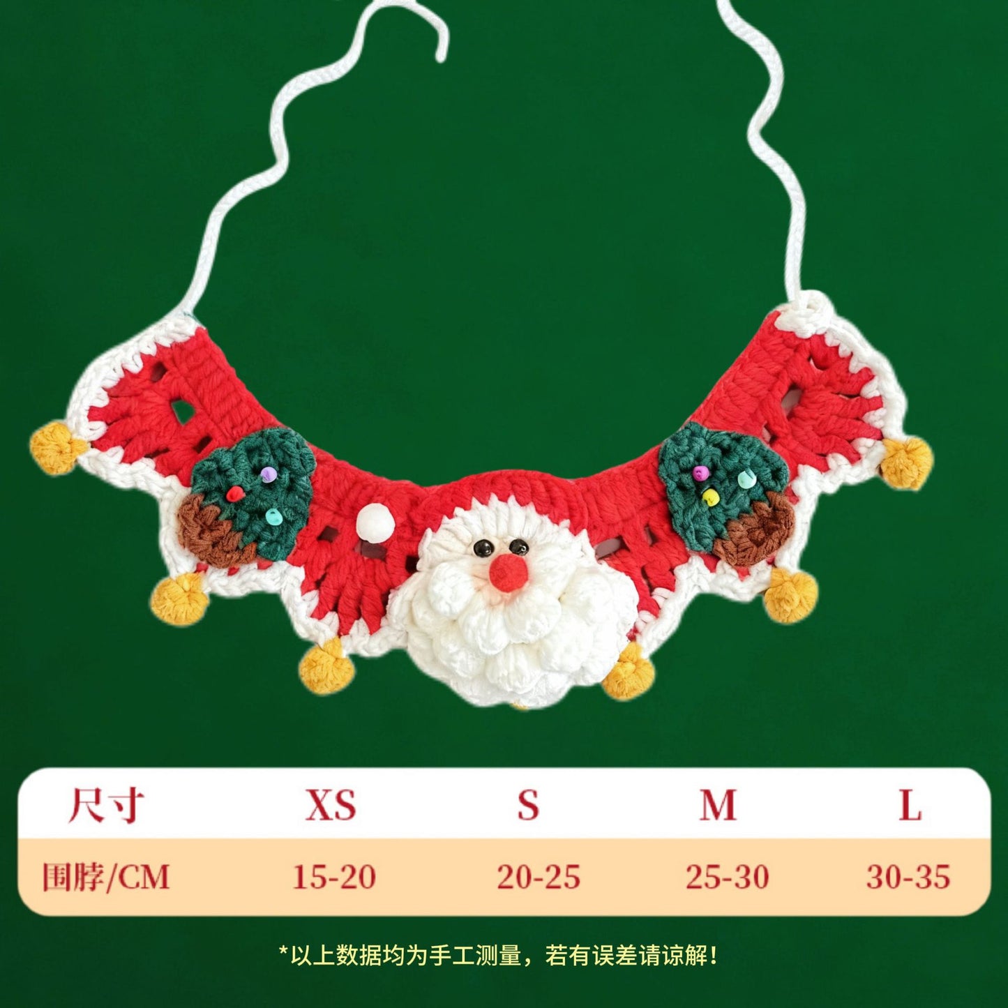 Christmas Pet Collar New Year Knitted Cat Scarf Decoration Bib Pet Supplies Dog Bib