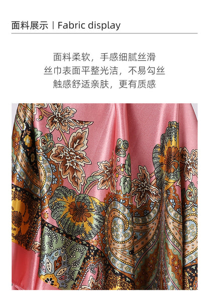 Cashew Print Silk Scarf for Women, European and American Trendy Versatile Shawl, 90cm Square Scarf